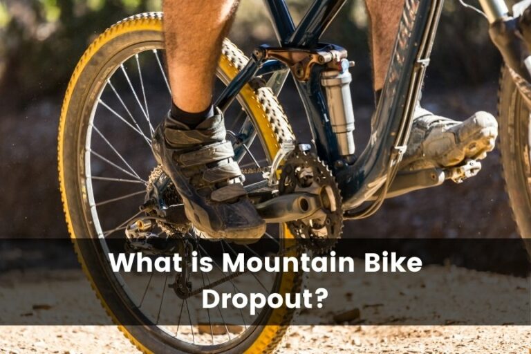 What Is a Mountain Bike Dropout? Everything You Need To Know